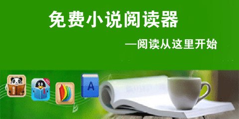 冰球突破豪华版在线